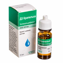 Д3 Капелька краплі 4000МО / мл 10 мл