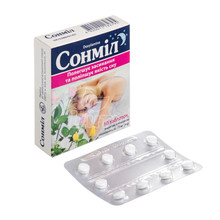 Сонмил таблетки покрытые оболочкой 15 мг 10 штук