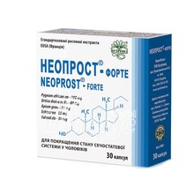 Неопрост -Форте капсули 400 мг 60 штук