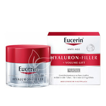 Еуцерин Вольюм-філлер (Eucerin Volume-Filler) Крем нічний для відновлення контуру обличчя для нормальної та комбінованої шкіри 50 мл