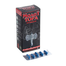 Молот Тора супер капсули 300 5 штук