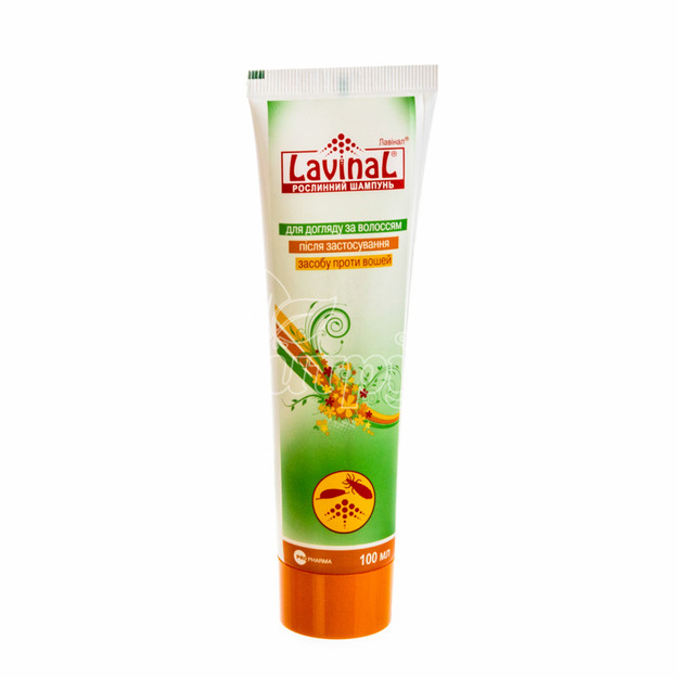 Шампунь Лавінал (Lavinal) Для догляду за волоссям після застосування засобу проти вошей рослинний 100 мл