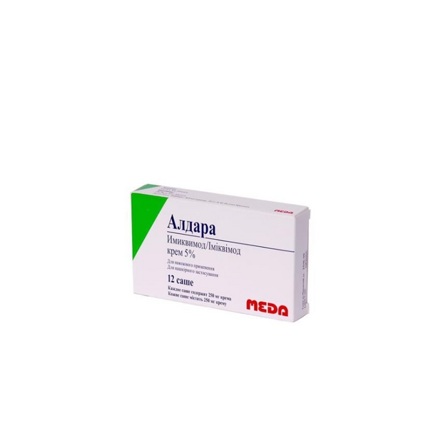 Алдара крем 5% 250 мг саше 12 штук