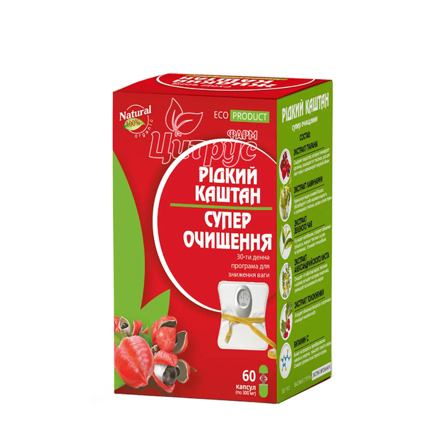 Рідкий каштан Супер Очищення 300 мг капсули 60 штук