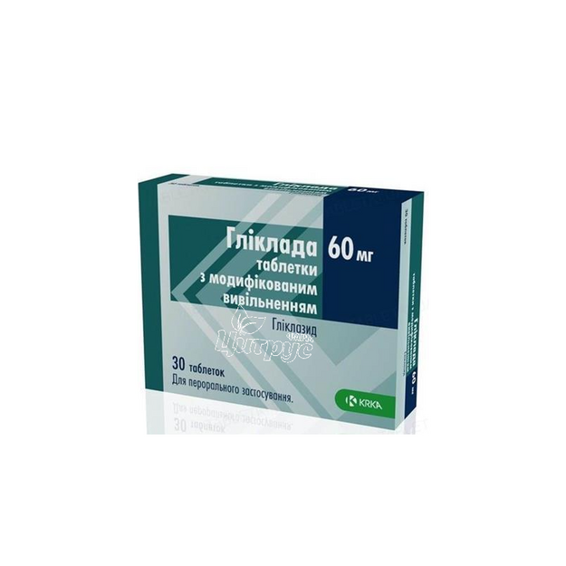 Гліклада таблетки 60 мг 30 штук