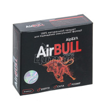 Аірбул капсули 300 мг 8 штук