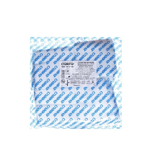 Серветки марлеві Славна 8-шарові стерильні (7,5 х 7,5 см) тип 17 25 штук