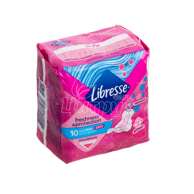 Прокладки гігієнічні жіночі Лібресс (Libresse) Ультра Нормал Софт Део (Ultra Normal Soft Deo) 10 штук
