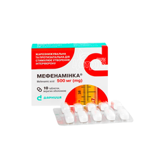 Мефенамінка таблетки вкриті оболонкою 500 мг 10 штук