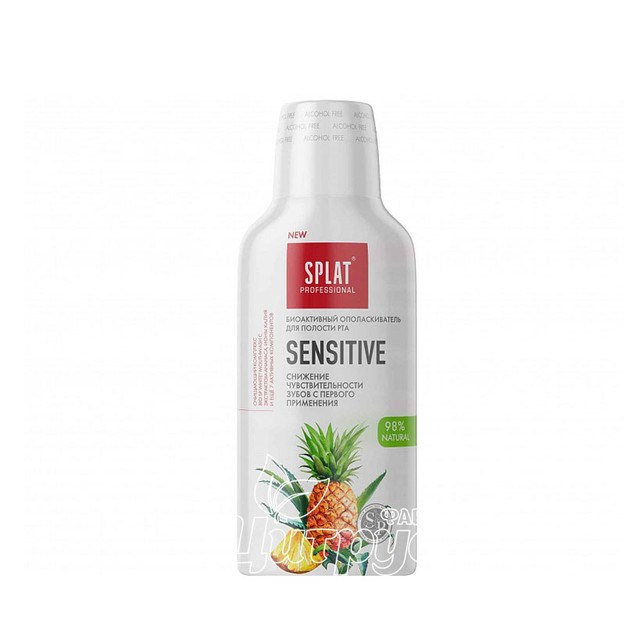 Ополіскувач для рота Сплат (Splat) Профешін Аурум (Professioal Sensitive) 275 мл