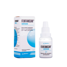 Гентаксан порошок 2 г 1 штука