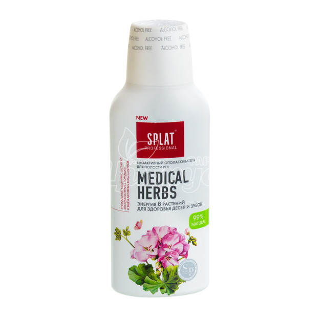 Зубна паста Колгейт (Colgate) Цілющі трави 150 мл