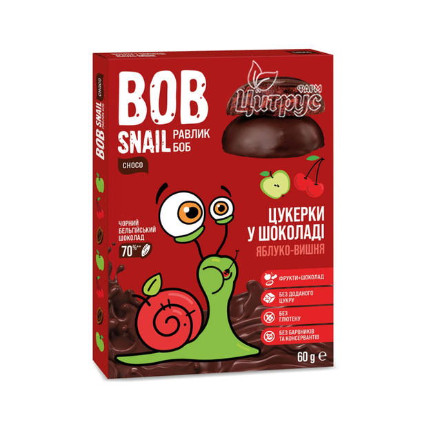 Цукерки Боб Снеіл (Bob Snail) Яблуко і вишня в бельгійським чорному шоколаді 60 г