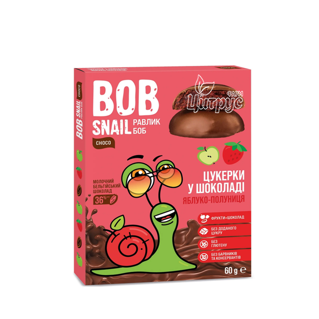 Цукерки Боб Снеіл (Bob Snail) Яблуко і полуниця в бельгійському шоколаді 60 г