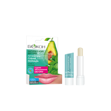 Бальзам для губ М*ята і авокадо 4,6 г