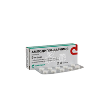 Амлодипін-Дарниця 5 мг таблетки 20 штук