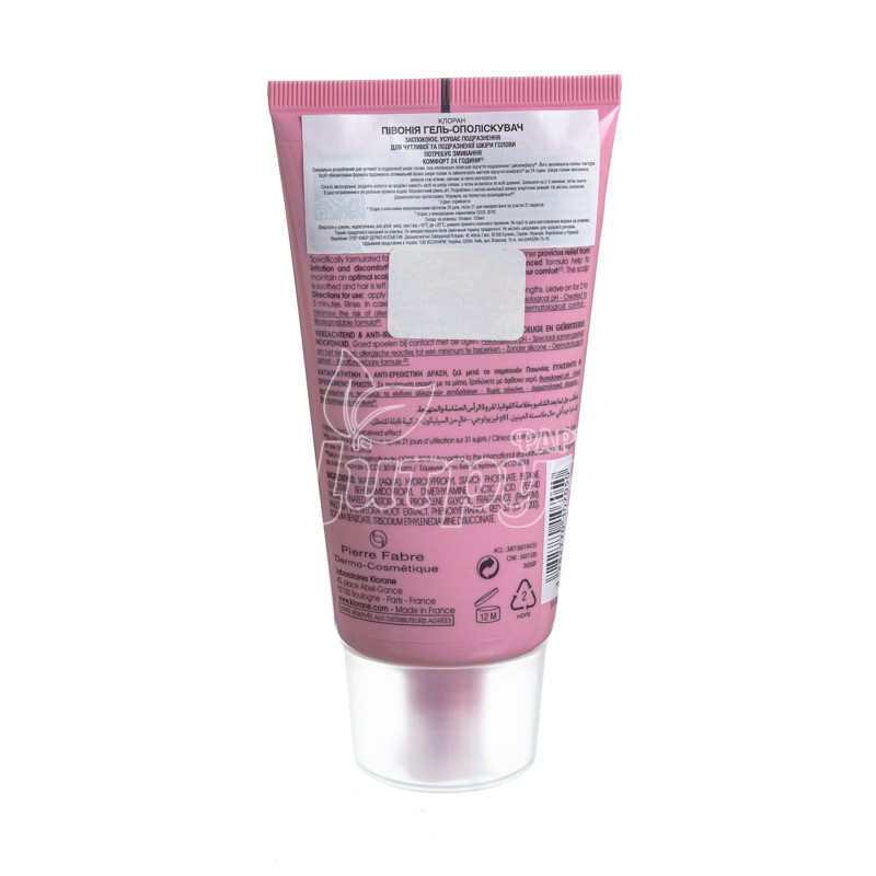 фото 1-2/Гель-кондіценер Клоран (Klorane) з Екстрактом півонії 150 мл