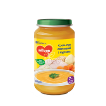 Суп-пюре Мілупа (Milupa) Овочевий суп з курчам з 7 місяців 200 г