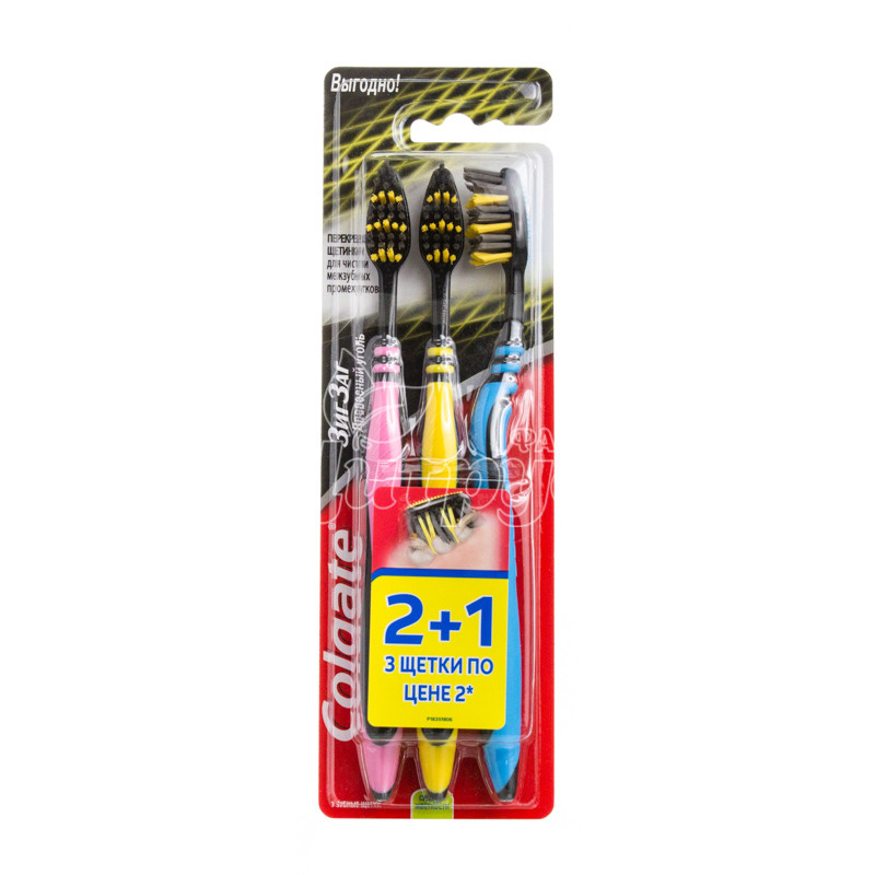 фото 1-1/Щітка зубна Колгет (Colgate) Зіг заг Деревне вугілля м*яка 2 + 1