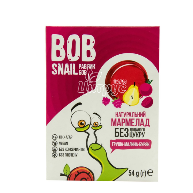 Мармелад Боб Снейл (Bob Snail) Малина-Буряк 54 г