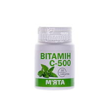 Вітамін С М*ята таблетки по 500мг 30 штук