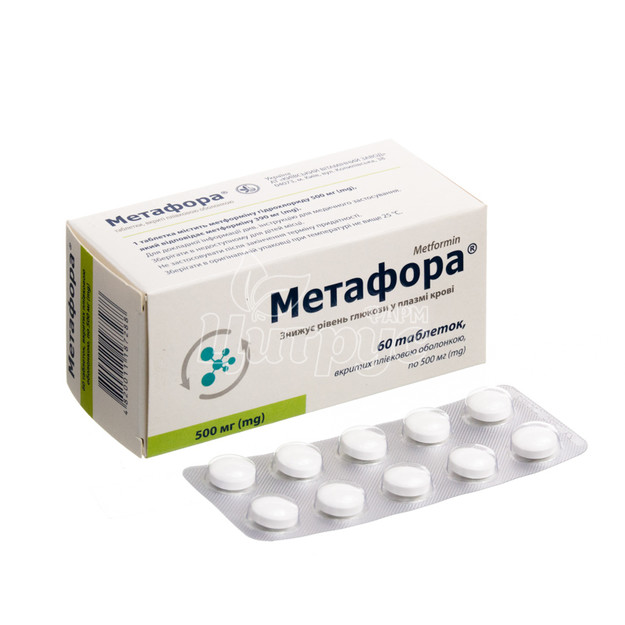 Метафора таблетки вкриті оболонкою 500мг 60 штук
