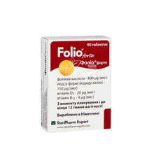 Фоліо Форте таблетки 90 штук