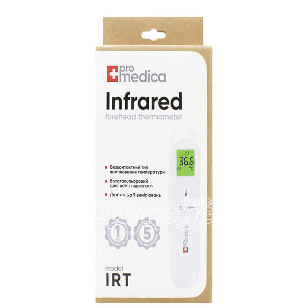Термометр Промедіка (Promedica) безконтактна інфрачервоний IRT