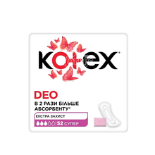 Прокладки щоденні Котекс супер део (Kotex Super Deo) 52 штуки