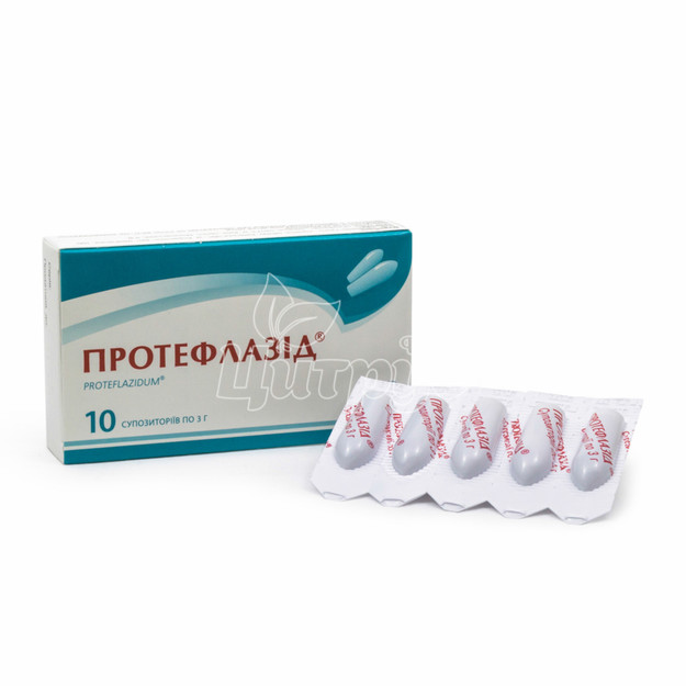 Протефлазид супозиторії 3 г 10 штук