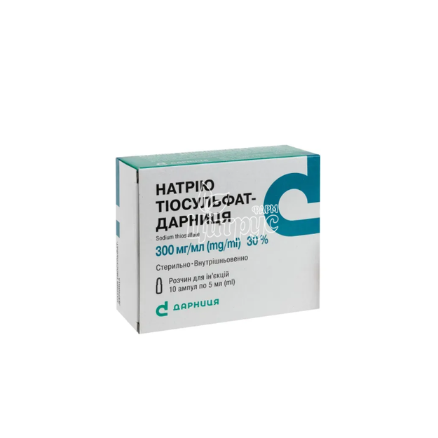 Натрію Тіосульфат-Дарниця розчин для ін*єкцій ампули 300 мг / мл по 5 мл 10 штук