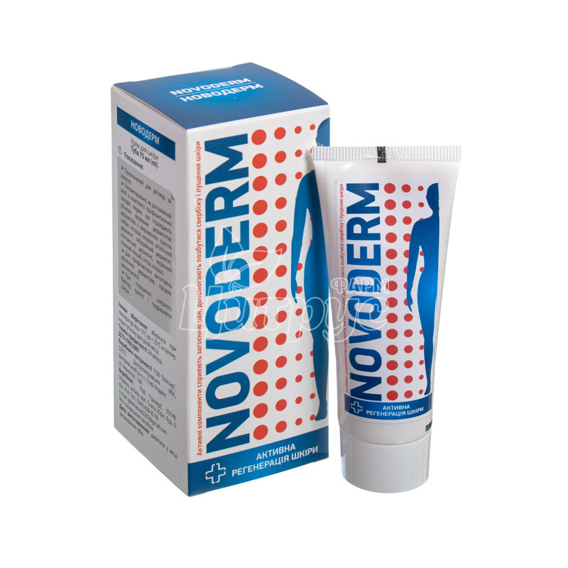 фото 1-1/Новодерм крем туба 75 мл