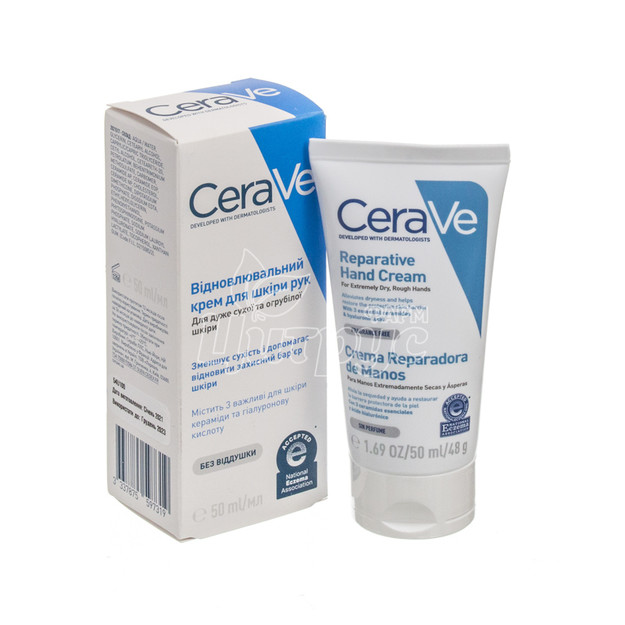 Цераве (CeraVe) Крем для рук відновлюючий для дуже сухої і огрубілої шкіри 50 мл