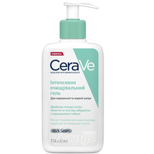 Цераве (CeraVe) Інтенсивно очищуючий гель для нормальної та жирної шкіри обличчя і тіла 236 мл