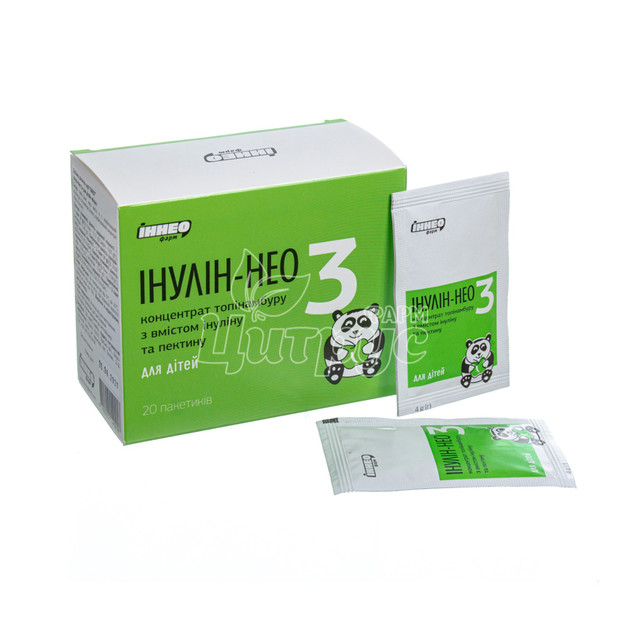 Інулін-Нео 3 для дітей Яблуко саше 20 штук