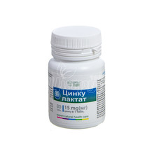 Цинку Лактат таблетки 250мг 80 штук