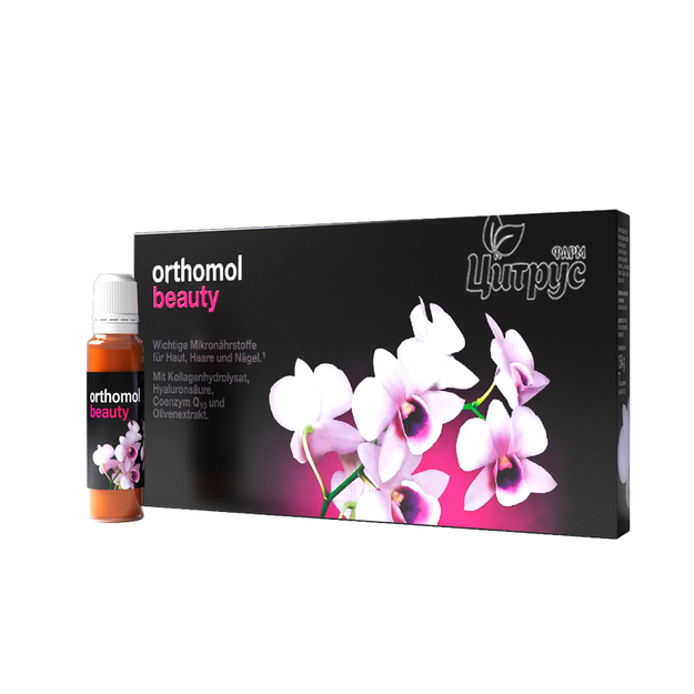 Ортомол Б*юті 7 штук для поліпшення стану шкіри, нігтів і волосся питна пляшечка 