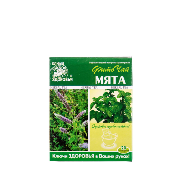 Фіточай Ключі Здоров*я, м*ята 32 штуки фільтр-пакети 1,5 г