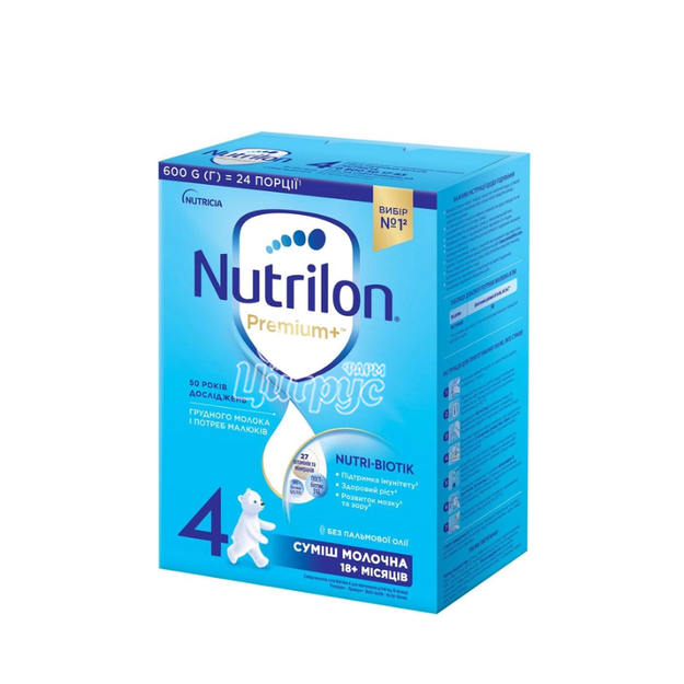 Суміш молочна Нутрілон Преміум (Nutrilon Premium) 4 з 18 місяців 600 г