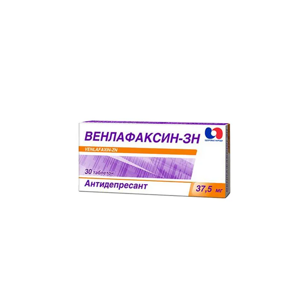 Венлафаксин-ЗН таблетки 37,5 мг 30 штук