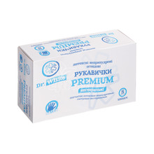 Рукавички оглядові Доктор Вайт Преміум (Dr. White Premium) латексні нестерильні без пудри розмір S пара