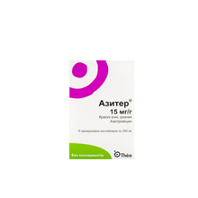 Азитер краплі очні 15мг / г 250мг 6 штук