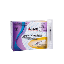 Шприц 1 мл 3-компоненти Ігар (Igar) Луер голка G27 х 1/2 (0,4х13мм)