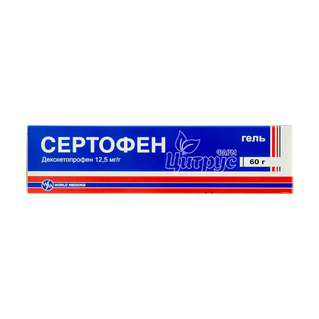 Сертофен гель 12,5 мг / г туба 60г