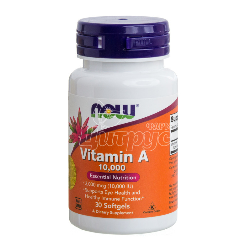 фото 1-1/Вітамін А 10 000 МО 30 штук Нау Фудс (Vitamin A 10 000 MO Now Foods) капсули 