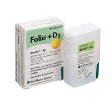 Фоліо + D3 таблетки 90 штук