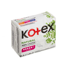 Прокладки Котекс (Kotex) Супер (Natural Super) 7 штук