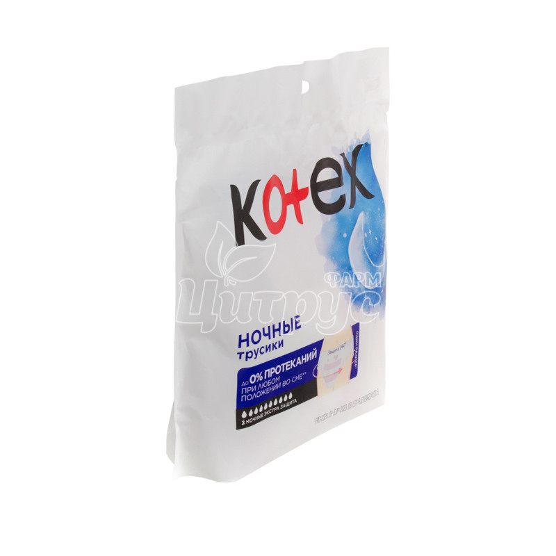 фото 1-2/Трусики нічні Котекс Пентс (Kotex Pants) 2 штуки