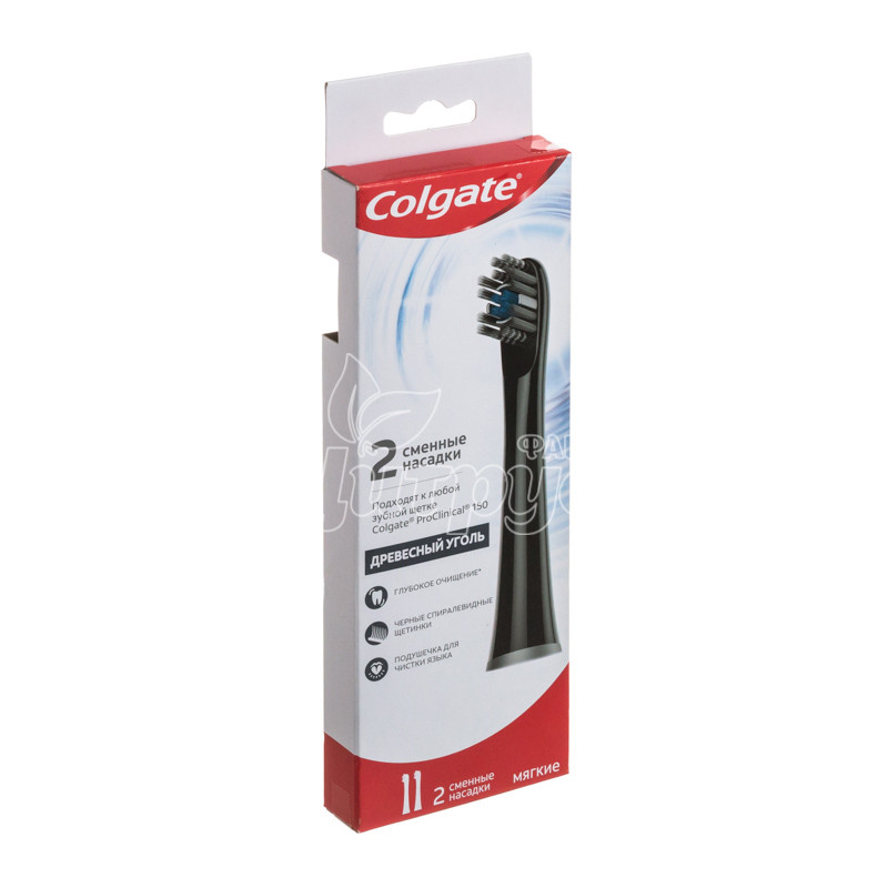 фото 1-1/Насадки Колгейт (Colgate) для етектричної щітки ПроКлінікал (ProClinical) 150 Деревне вугілля м*яка 2 штуки