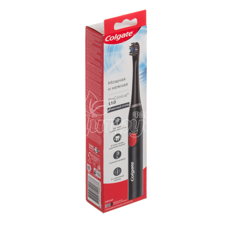 фото 1-1/Щітка зубна електрична Колгейт (Colgate) ПроКлінікал 150 Деревне вугілля м*яка